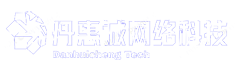 南京丹惠诚网络科技有限公司